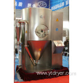 Spray Drying Equipment for Instant Coffee Powder dryer